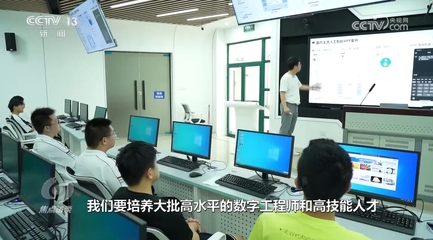 新職業(yè)浪潮中的“數(shù)字人改造師” 在虛擬與現(xiàn)實(shí)的交匯處重塑未來