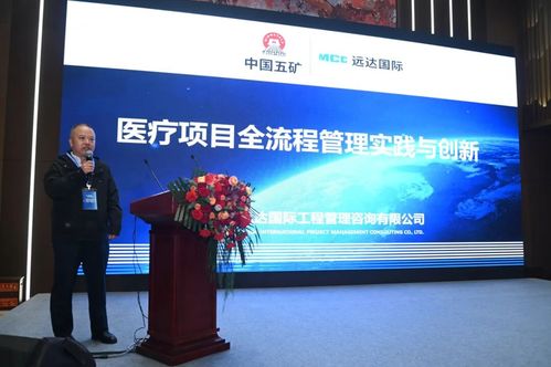聚焦智慧后勤與潔凈裝備技術(shù)領(lǐng)域  北京信息技術(shù)咨詢服務(wù)在第十三次委員大會(huì)開(kāi)展深度賦能—— 新時(shí)代醫(yī)療綠色發(fā)展論壇特別觀察