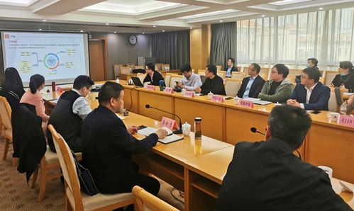 中盾云安受邀參加鄭州市2021年度軟件和信息技術(shù)服務(wù)業(yè)工作推進(jìn)會(huì)，共謀產(chǎn)業(yè)新篇章